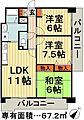 ファインビュー千葉2階10.0万円