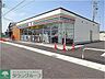 周辺：セブンイレブン木更津瓜倉店 徒歩19分。 1520m