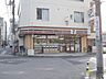 周辺：セブンイレブン 170m