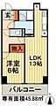 アーバンエクセル蘇我4階9.2万円