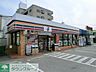 周辺：セブンイレブン佐倉大崎台4丁目店 徒歩13分。 1040m