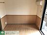 室内：お問合せはタウンハウジングまで！※現地待合わせ相談可能