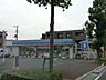 周辺：ローソン 360m