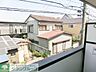 その他：バルコニーからの景色