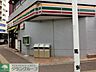 周辺：セブンイレブン 335m
