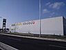 周辺：ＴＳＵＴＡＹＡ 230m
