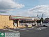 周辺：セブンイレブン市原姉崎東店 徒歩4分。 260m