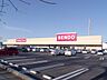 周辺：SENDO五井中央店 徒歩12分。スーパー 960m