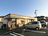 周辺：セブンイレブン千葉桜木町店 1492m