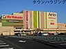 周辺：イトーヨーカドーアリオ市原店 徒歩29分。 2270m