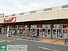 周辺：ツルハドラッグおゆみ野店 徒歩13分。ドラックストア 1040m