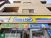 ミニストップ志茂駅前店 徒歩3分。コンビニ 180m