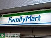 ファミリーマート西ケ丘一丁目店 徒歩3分。コンビニ 190m