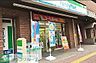 周辺：ファミリーマート伝通院前店 徒歩2分。 90m