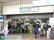 王子駅(JR 京浜東北線) 徒歩28分。 2210m