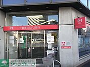 三菱東京UFJ銀行駒込支店 徒歩11分。銀行 810m