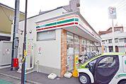 セブンイレブン板橋清水町東店 752m