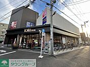 東武ストア本蓮沼駅前店 徒歩5分。 390m