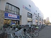 東武ストア西池袋店 363m