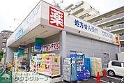 ウエルシア板橋志村店 徒歩15分。ドラックストア 1160m