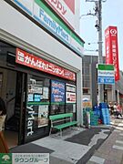 【コンビニエンスストア】ファミリーマートまで260ｍ