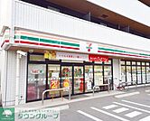 セブンイレブン　戸田市役所南通り店 徒歩4分。コンビニ 290m