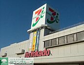 イトーヨーカドー錦町店 徒歩7分。スーパー 550m