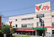 コモディイイダ徳丸店 212m