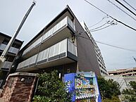 東京都北区浮間5丁目15-6：物件画像／株式会社タウンハウジング東京　板橋店