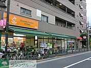 アコレ板橋中丸町店 徒歩5分。 330m