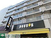 ドトールコーヒーショップ中板橋北口店 264m