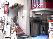 ガスト王子駅前店 徒歩3分。飲食店 180m