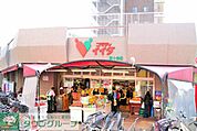 コモディイイダ東十条店 徒歩8分。スーパー 570m