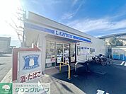 ローソン練馬錦二丁目店 徒歩11分。コンビニ 870m