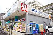 ウエルシア板橋志村店 371m