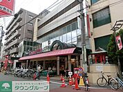 コモディイイダ東新町店 678m