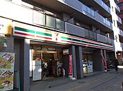 セブンイレブン 560m