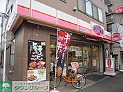 オリジン弁当志茂店 徒歩2分。飲食店 140m