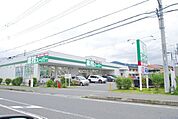 業務スーパー真田店 徒歩34分。スーパー 2690m
