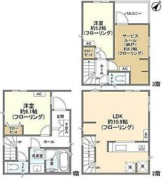 鶴ケ峰駅 22.0万円