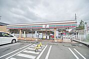 セブンイレブン平塚田村6丁目店 徒歩5分。コンビニ 400m