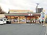 周辺：セブンイレブン鎌倉城廻店 328m