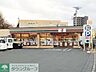 周辺：セブンイレブン鎌倉城廻店 徒歩2分。コンビニ 130m