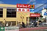 周辺：サンドラッグ戸塚原宿店 徒歩8分。ドラックストア 620m