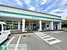 周辺：ファミリーマート藤沢羽鳥店 徒歩5分。 350m