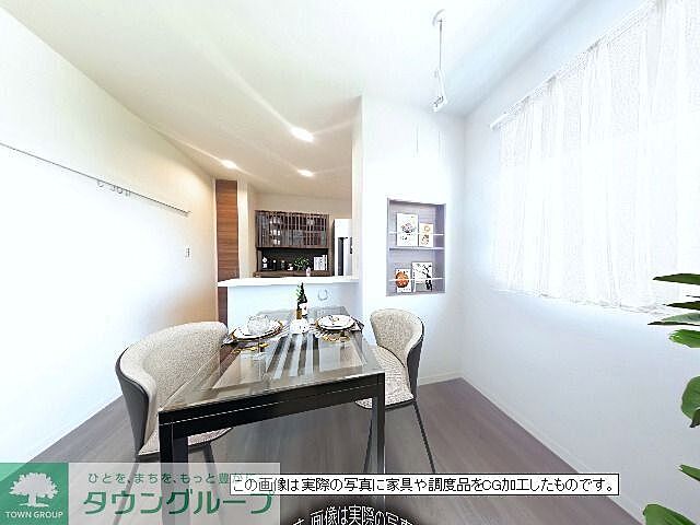 リビング/ダイニング