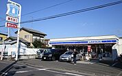 ローソン茅ヶ崎雄三通店 898m