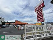 ロピア 平塚ユニディ店 徒歩27分。 2110m