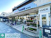 やまか鎌倉店 徒歩6分。 420m