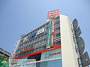 ビックカメラ藤沢店 徒歩12分。ホームセンター 930m